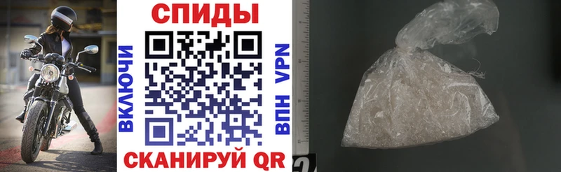 АМФ VHQ  кракен онион  Поронайск 