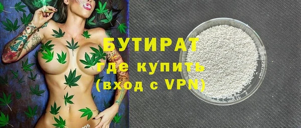 мяу мяу мука Алексин