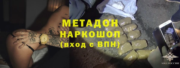 мяу мяу мука Алексин