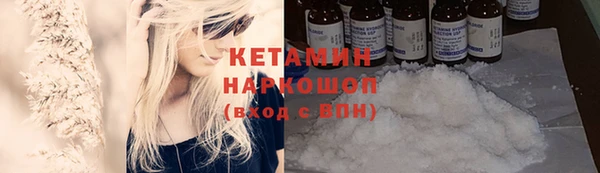 метадон Алексеевка