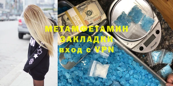 метадон Алексеевка
