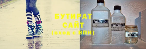 наркотики Алзамай