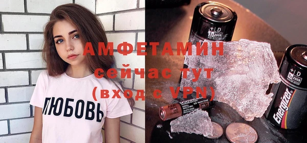 мяу мяу мука Алексин