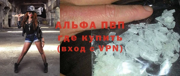 метадон Алексеевка