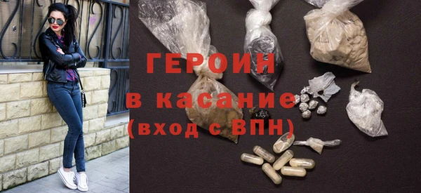 мяу мяу мука Алексин