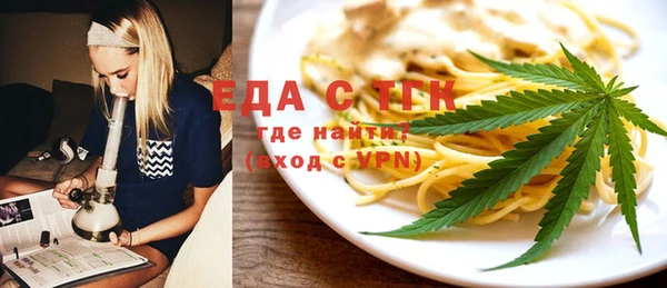 наркотики Алзамай
